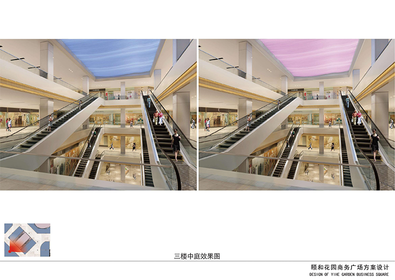 淮安(ān)壹嘉mall—颐和花(huā)园店(diàn)